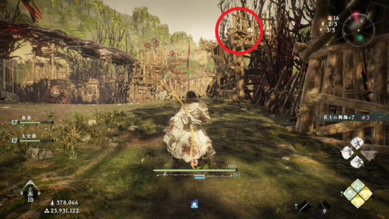 【ウォーロン】哮ける巨虎の軍旗、標旗の場所【DLC2】